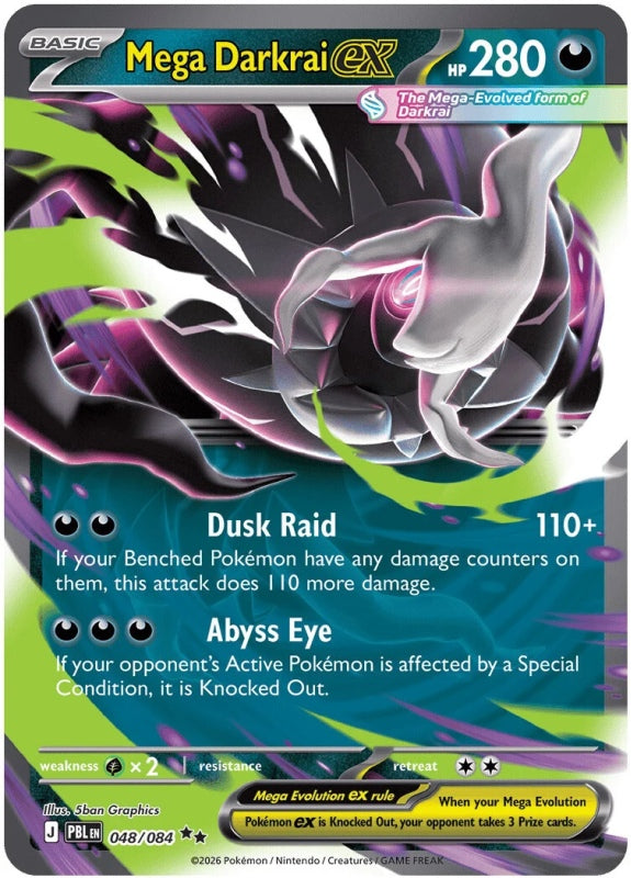rare darkrai card Pokmon 105/189 & Cesselia Legendary Set - Darkness Ablaze - Sword & Shield The item available is listed in the Title Pokemon - Darkrai GX -