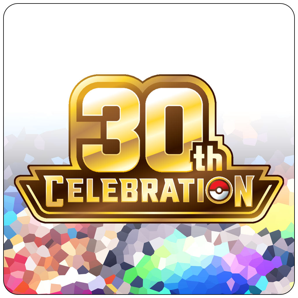 Pokémon 30th Celebration