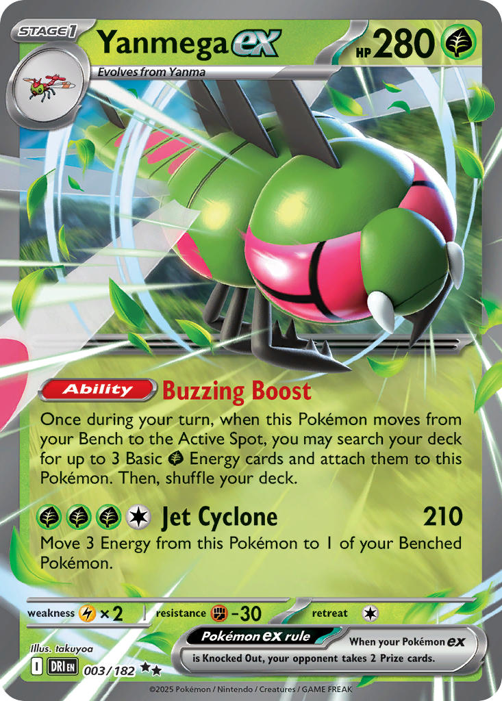 Yanmega EX 003/182 Double Rare Destined Rivals Pokémon card