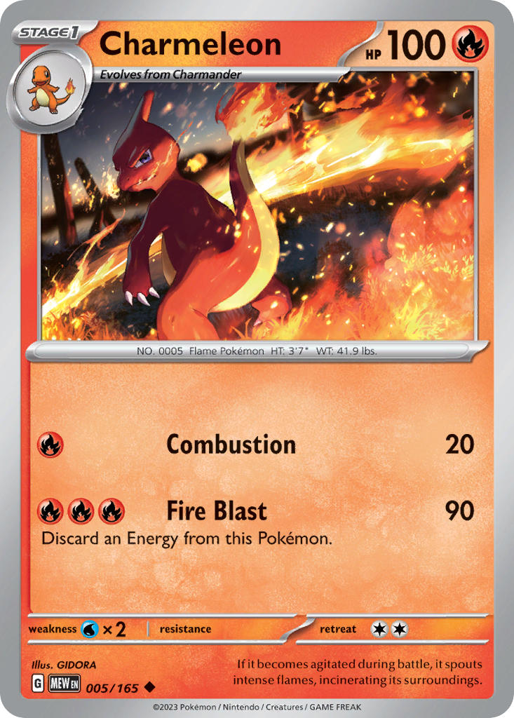 Charmeleon 005/165 Uncommon 151 Pokémon card