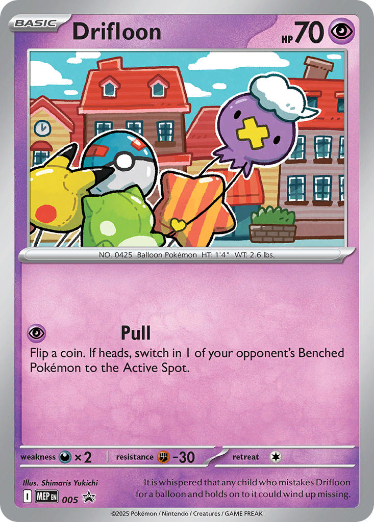 Drifloon 005/MEP Promo Mega Evolution Promos Pokémon card
