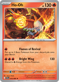 Ho-Oh 010/086