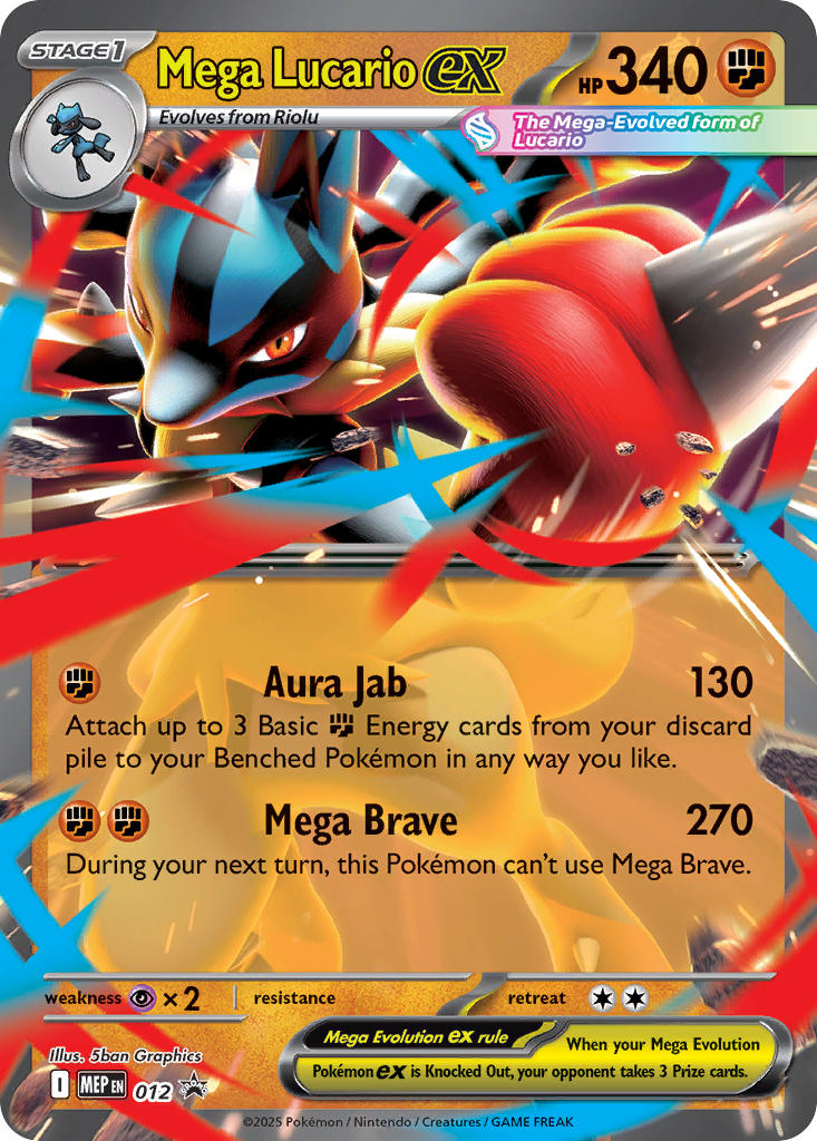 Mega Lucario EX 012/MEP Promo Mega Evolution Promos Pokémon card