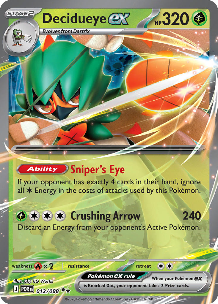 Decidueye EX 012/088 Double Rare Perfect Order Pokémon card