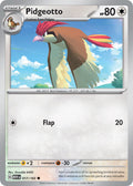 Pidgeotto 017/165 Uncommon 151 Pokémon card