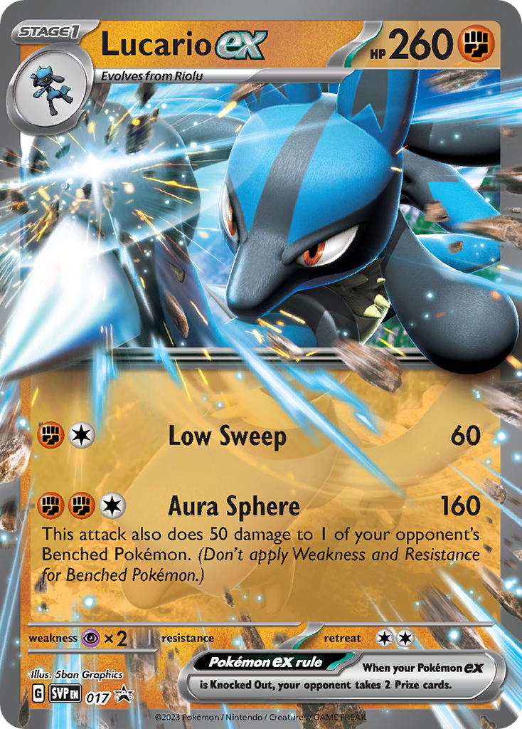 Lucario EX 017/SVP Promo Scarlet & Violet Promos Pokémon card