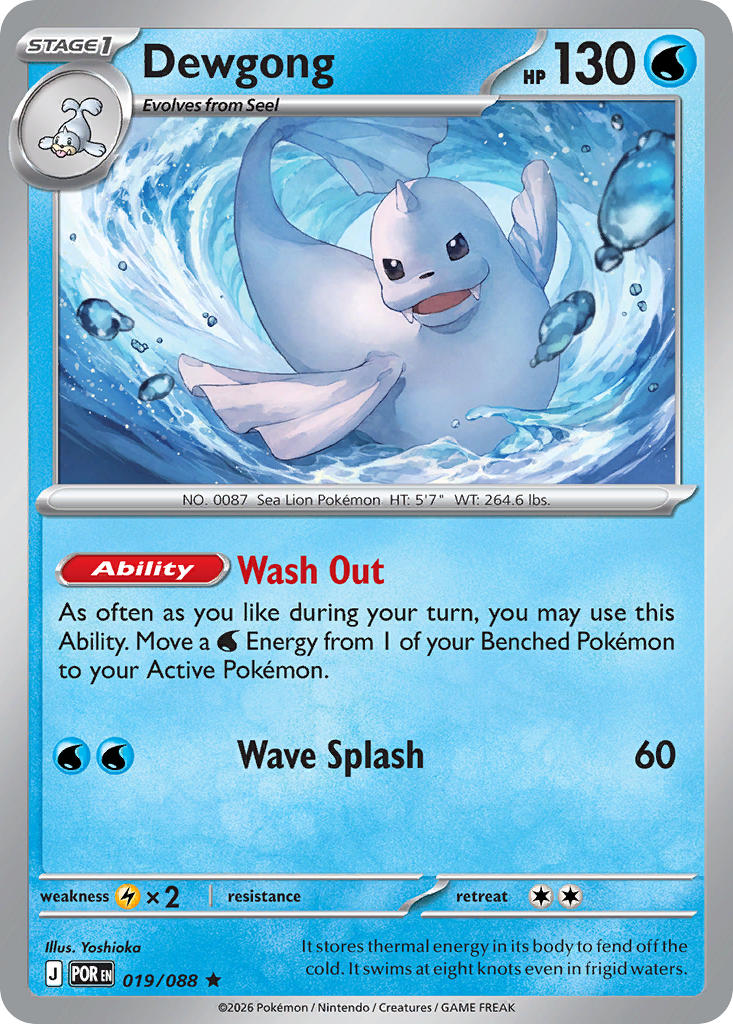 Dewgong 019/088 Rare Perfect Order Pokémon card
