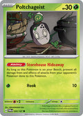 Poltchageist 020/167 Common Twilight Masquerade Pokémon card