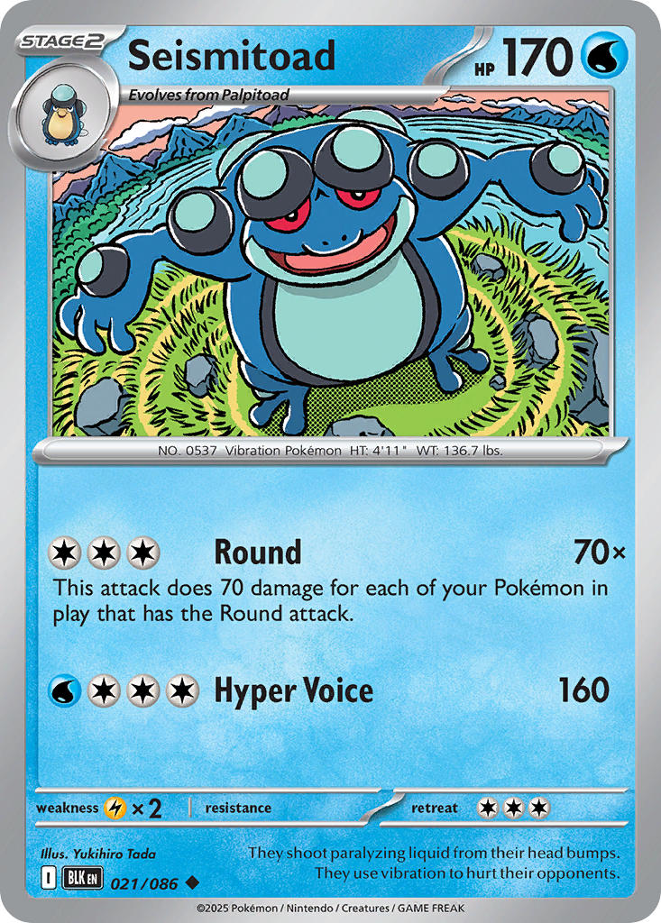 Seismitoad 021/086 Uncommon Black Bolt Pokémon card