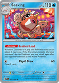 Seaking 021/131 Uncommon Prismatic Evolutions Pokémon card