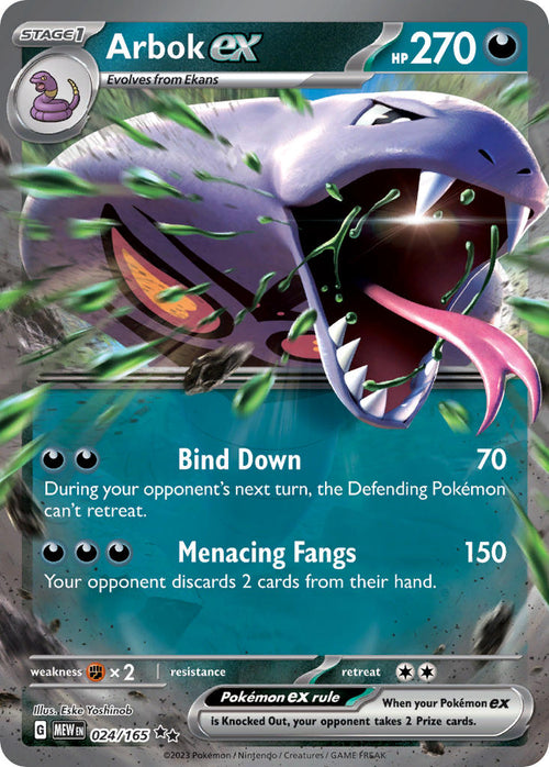 Arbok EX 024/165 Double Rare 151 Pokémon card