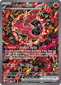 Oricorio EX 024/MEP Promo Mega Evolution Promos Pokémon card