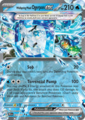 Wellspring Mask Ogerpon EX 027/131 Double Rare Prismatic Evolutions Pokémon card