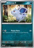 Nidoran♀ 029/165 Common 151 Pokémon card