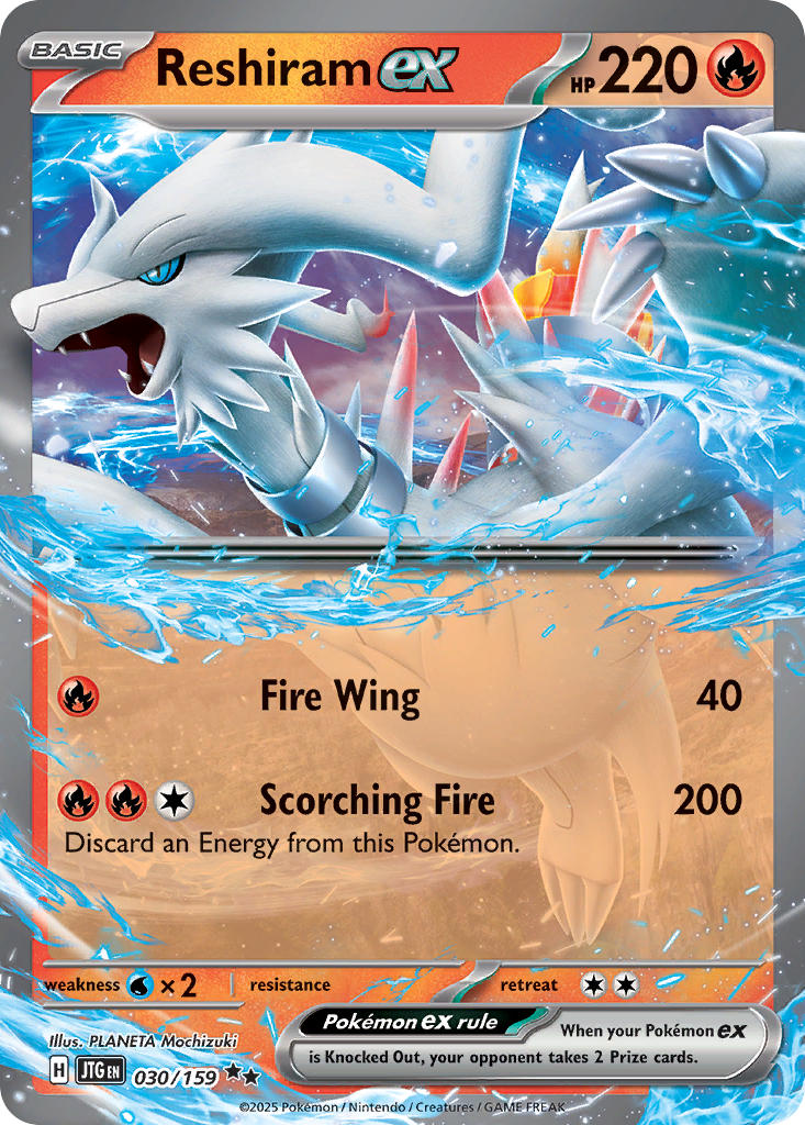 Reshiram EX 030/159 Double Rare Journey Together Pokémon card