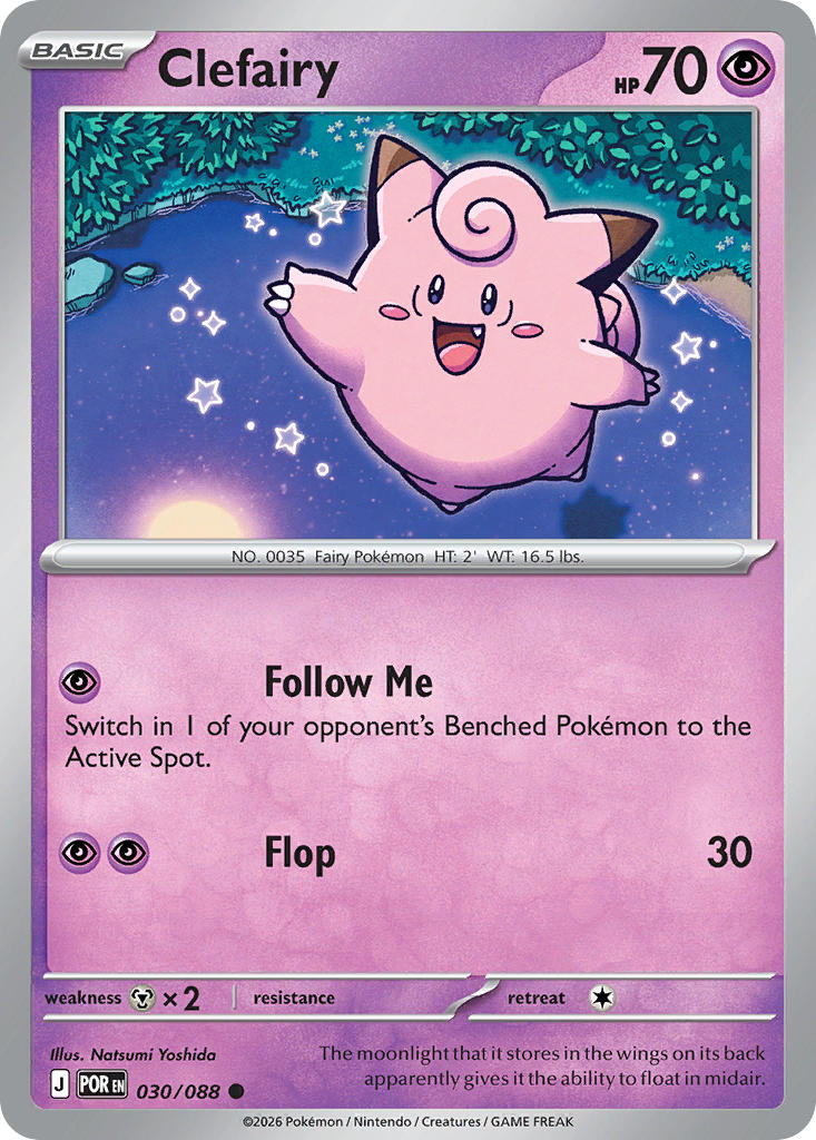 Clefairy 030/088 Common Perfect Order Pokémon card