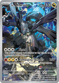 N's Zekrom 031/MEP