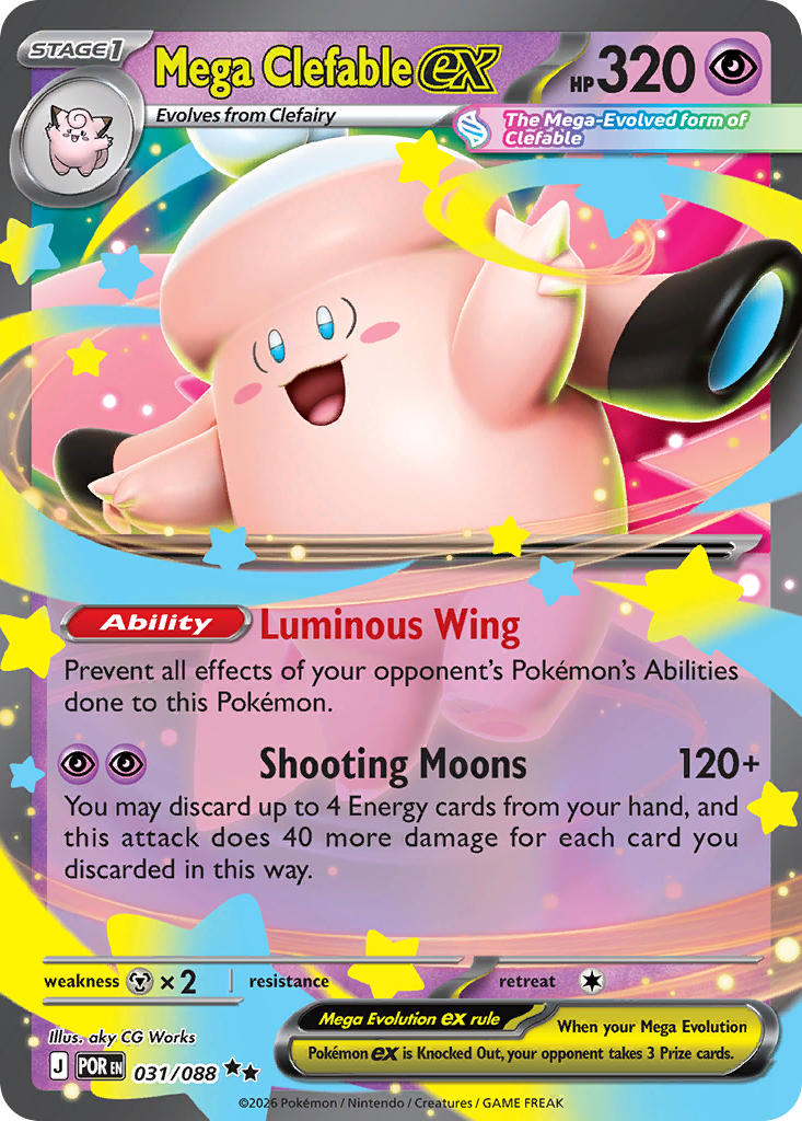 Mega Clefable EX 031/088 Double Rare Perfect Order Pokémon card