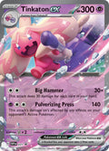 Tinkaton EX 031/SVP Promo Scarlet & Violet Promos Pokémon card