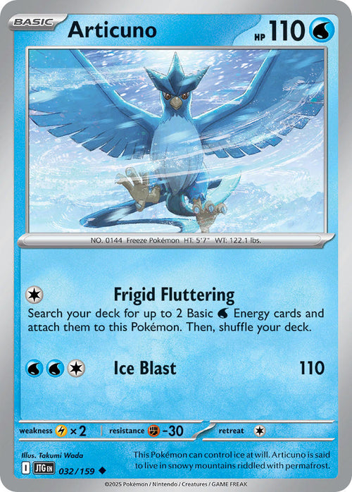 Articuno 032/159 Rare Journey Together Pokémon card