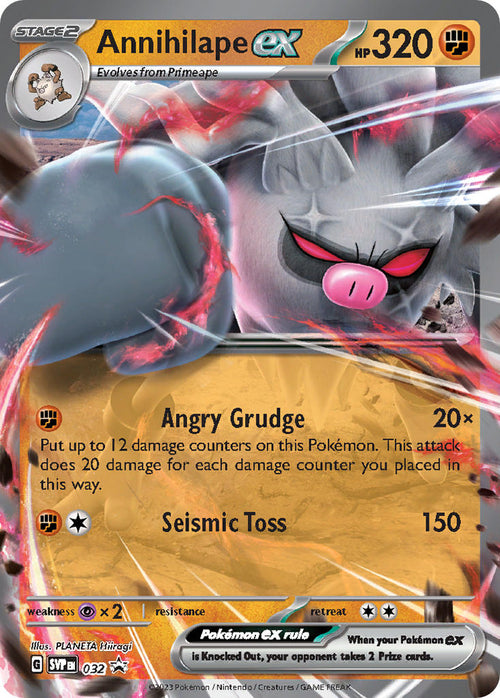Annihilape EX 032/SVP Promo Scarlet & Violet Promos Pokémon card