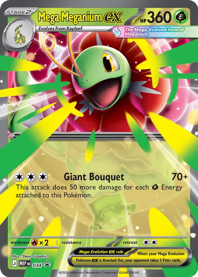 Mega Meganium EX 034/MEP Promo Mega Evolution Promos Pokémon card