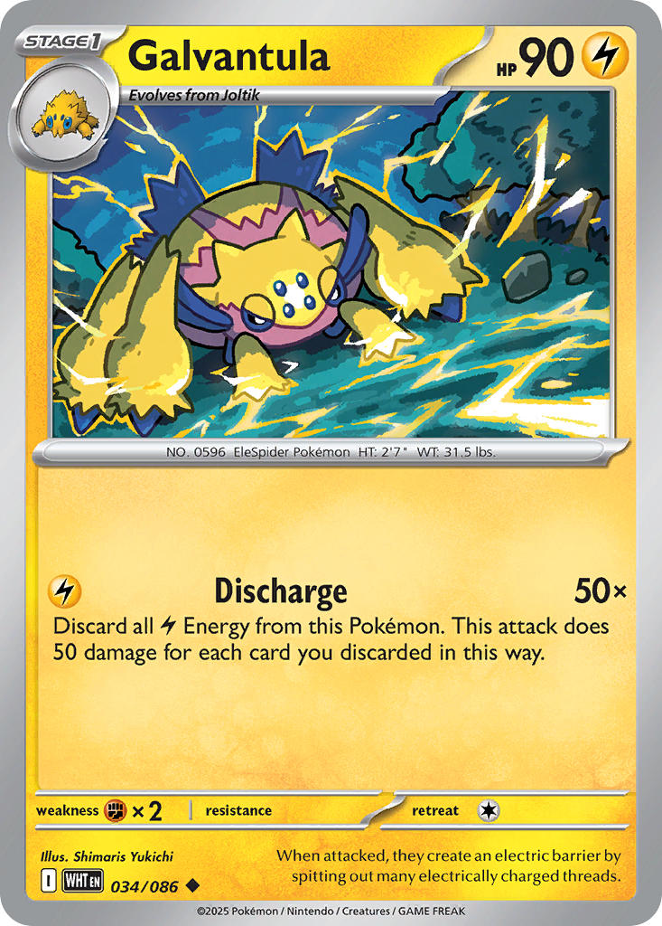 Galvantula 034/086 Uncommon White Flare Pokémon card