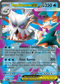 Mega Abomasnow EX 036/132 Double Rare Mega Evolution Pokémon card
