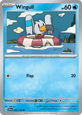 Wingull 038/159 Common Journey Together Pokémon card