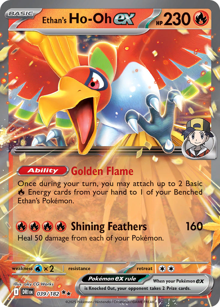 Ethan's Ho-Oh EX 039/182 Double Rare Destined Rivals Pokémon card