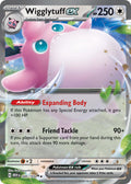 Wigglytuff EX 040/165 Double Rare 151 Pokémon card