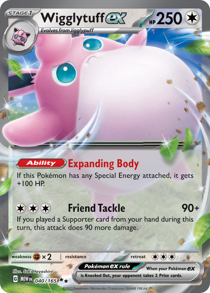Wigglytuff EX 040/165 Double Rare 151 Pokémon card