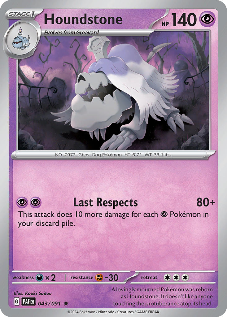 Houndstone 043/091 Rare Paldean Fates Pokémon card