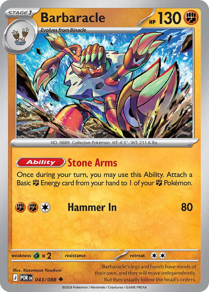 Barbaracle 043/088 Uncommon Perfect Order Pokémon card
