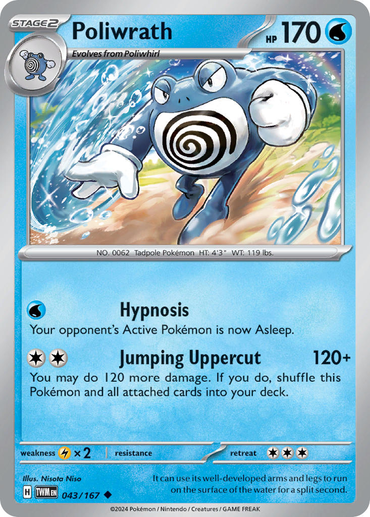 Poliwrath 043/167 Rare Twilight Masquerade Pokémon card