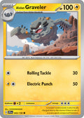 Alolan Graveler 045/159 Common Journey Together Pokémon card