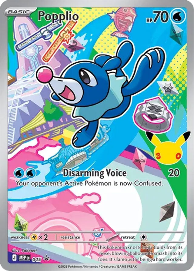 Popplio 045/MEP Promo Mega Evolution Promos Pokémon card