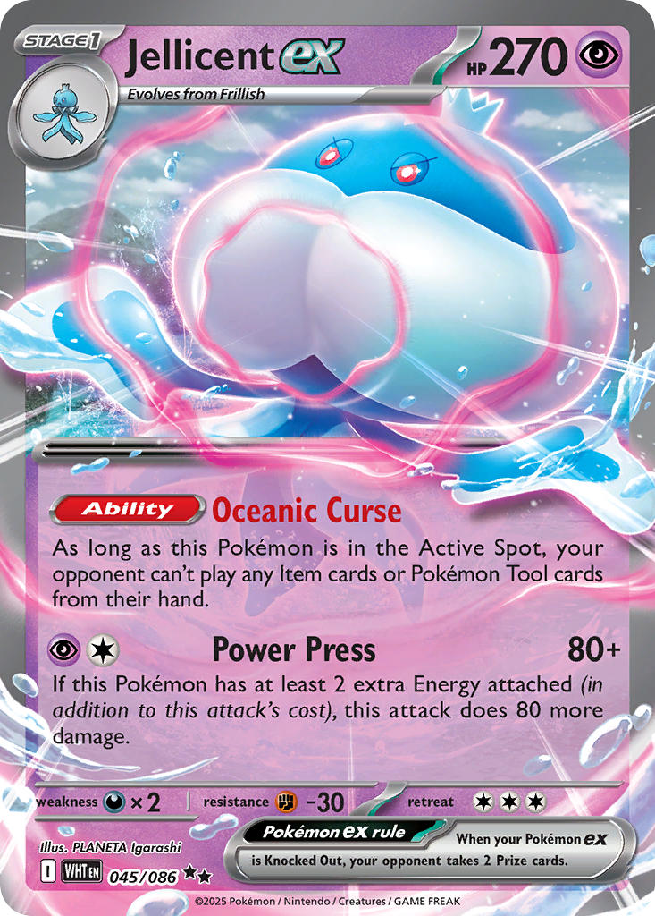 Jellicent EX 045/086 Double Rare White Flare Pokémon card