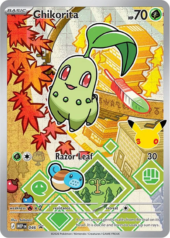 Chikorita 046/MEP Promo Mega Evolution Promo Pokémon card