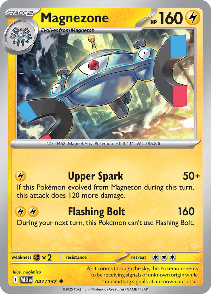 Magnezone 047/132 Uncommon Mega Evolution Pokémon card