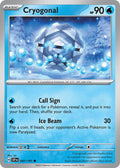 Cryogonal 047/191 Common Surging Sparks Pokémon card