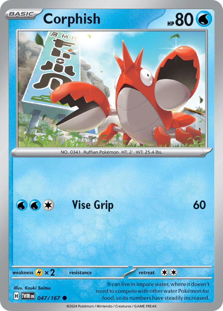 Corphish 047/167 Common Twilight Masquerade Pokémon card