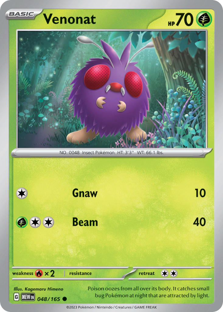 Venonat 048/165 Common 151 Pokémon card