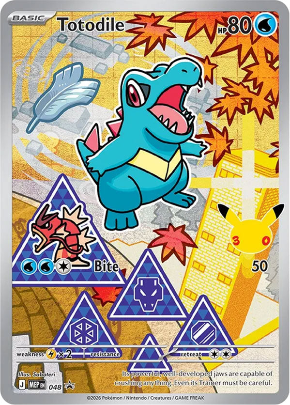 Totodile 048/MEP Promo Mega Evolution Promo Pokémon card