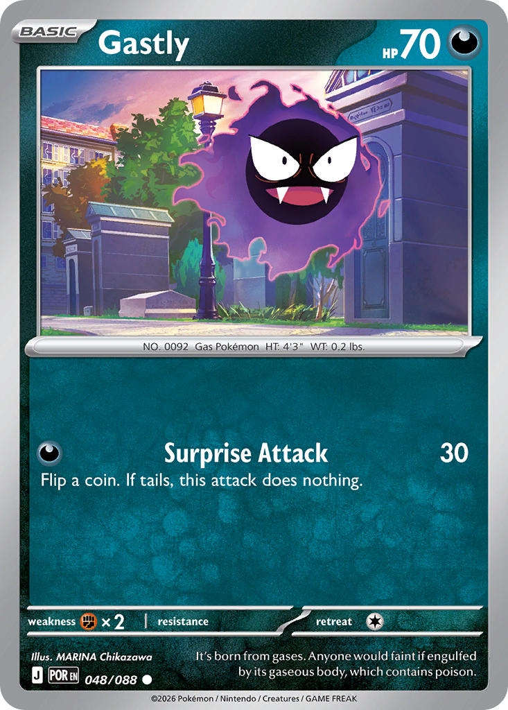 Gastly 048/088 Common Perfect Order Pokémon card