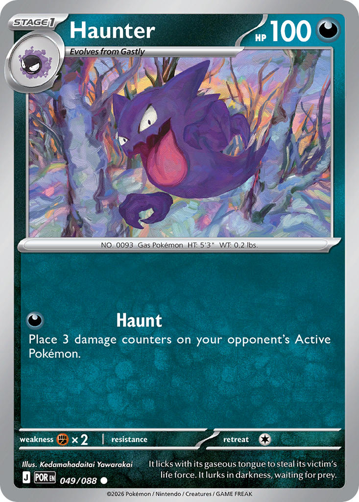 Haunter 049/088 Common Perfect Order Pokémon card