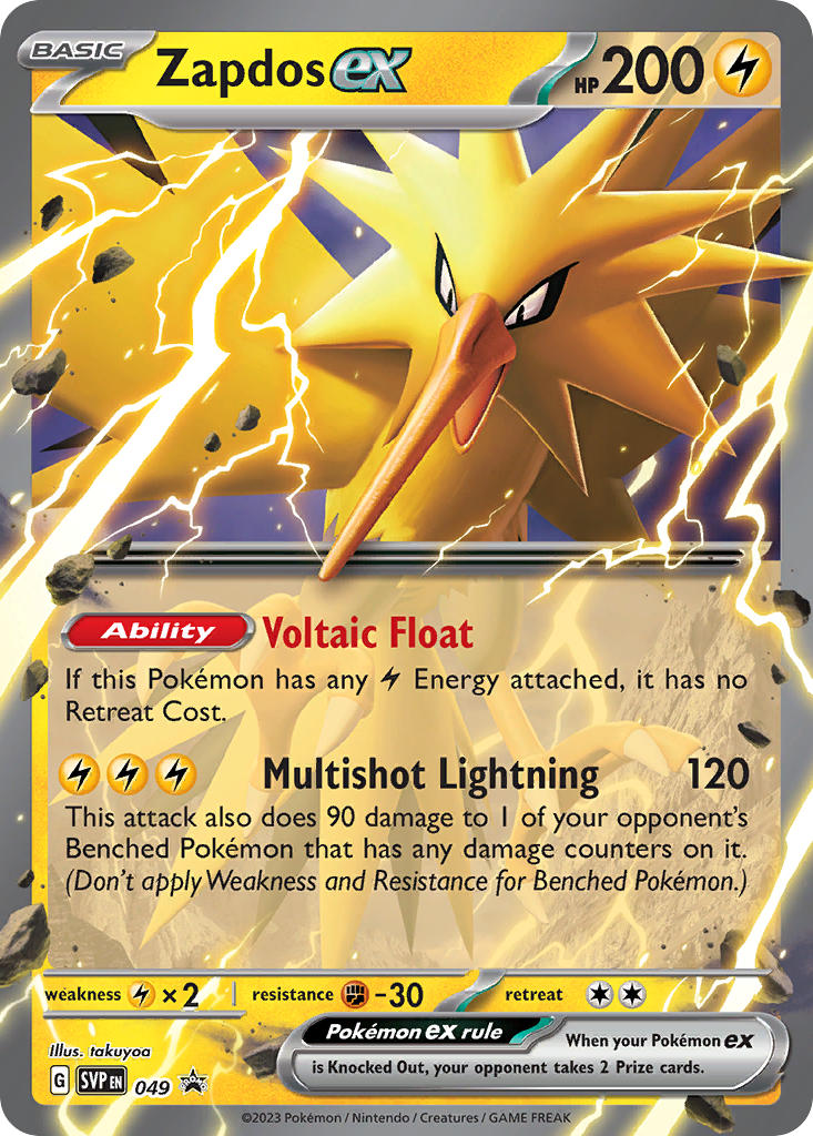 Zapdos EX 049/SVP Promo Scarlet & Violet Promos Pokémon card