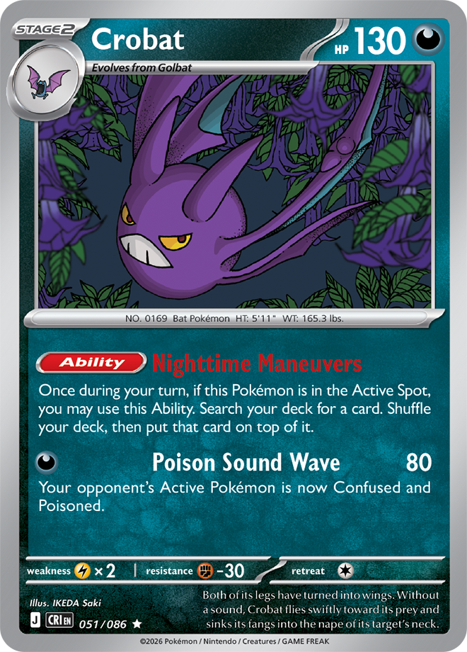 Crobat 051/086