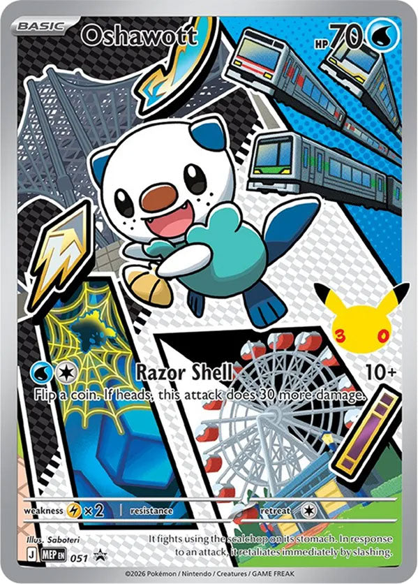 Oshawott 051/MEP Promo Mega Evolution Promo Pokémon card