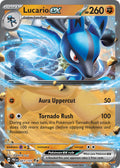 Lucario EX 051/131 Double Rare Prismatic Evolutions Pokémon card